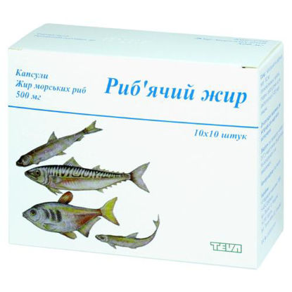 Світлина Риб’ячий жир капсули 500 мг №100